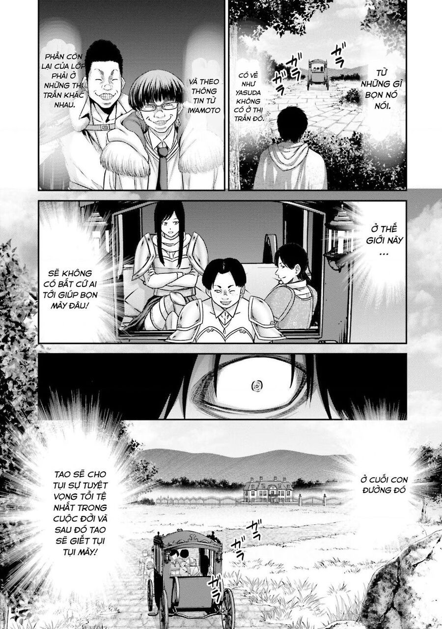 Buta No Fukushuu Chapter 5 - 32