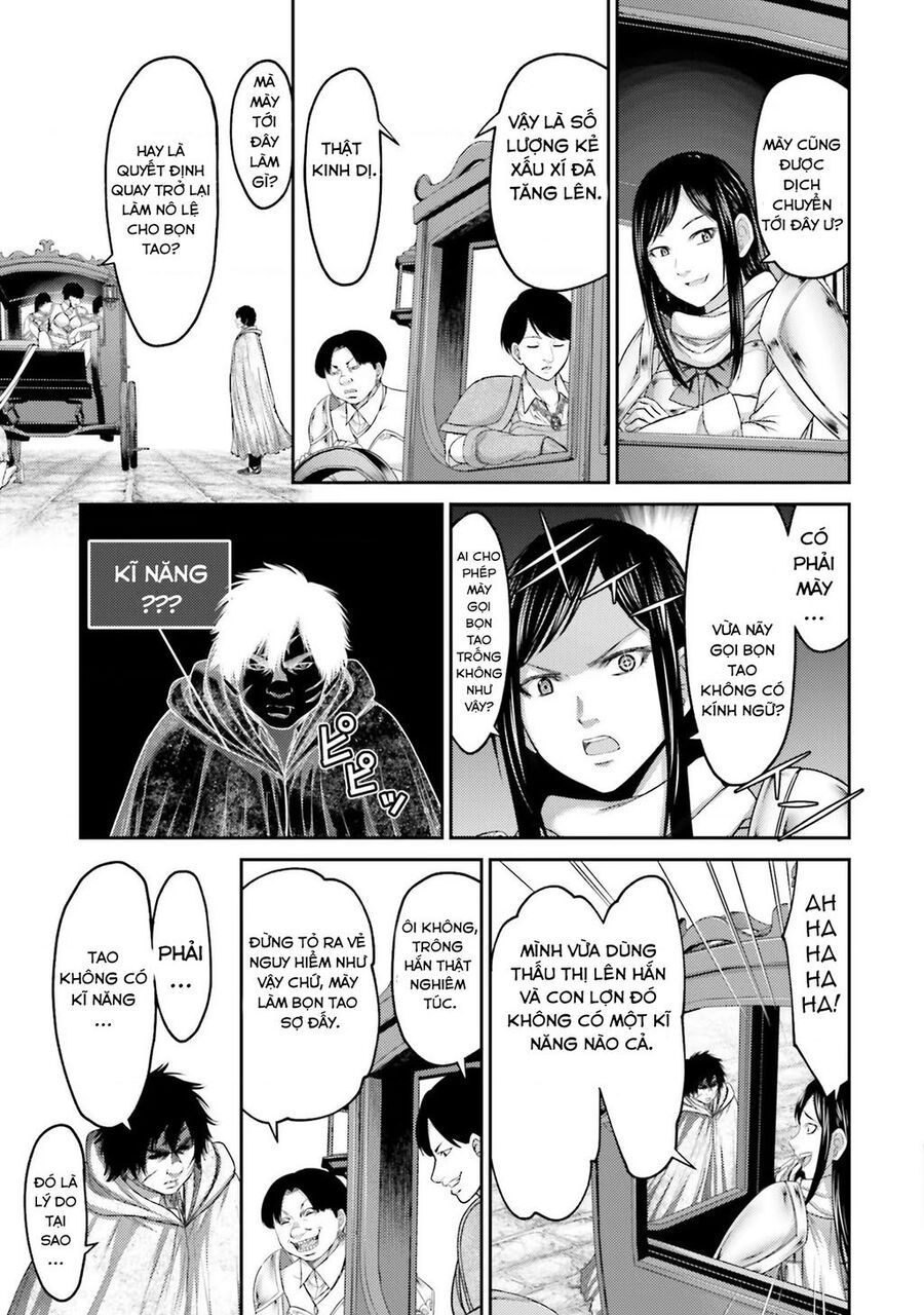 Buta No Fukushuu Chapter 5 - 34