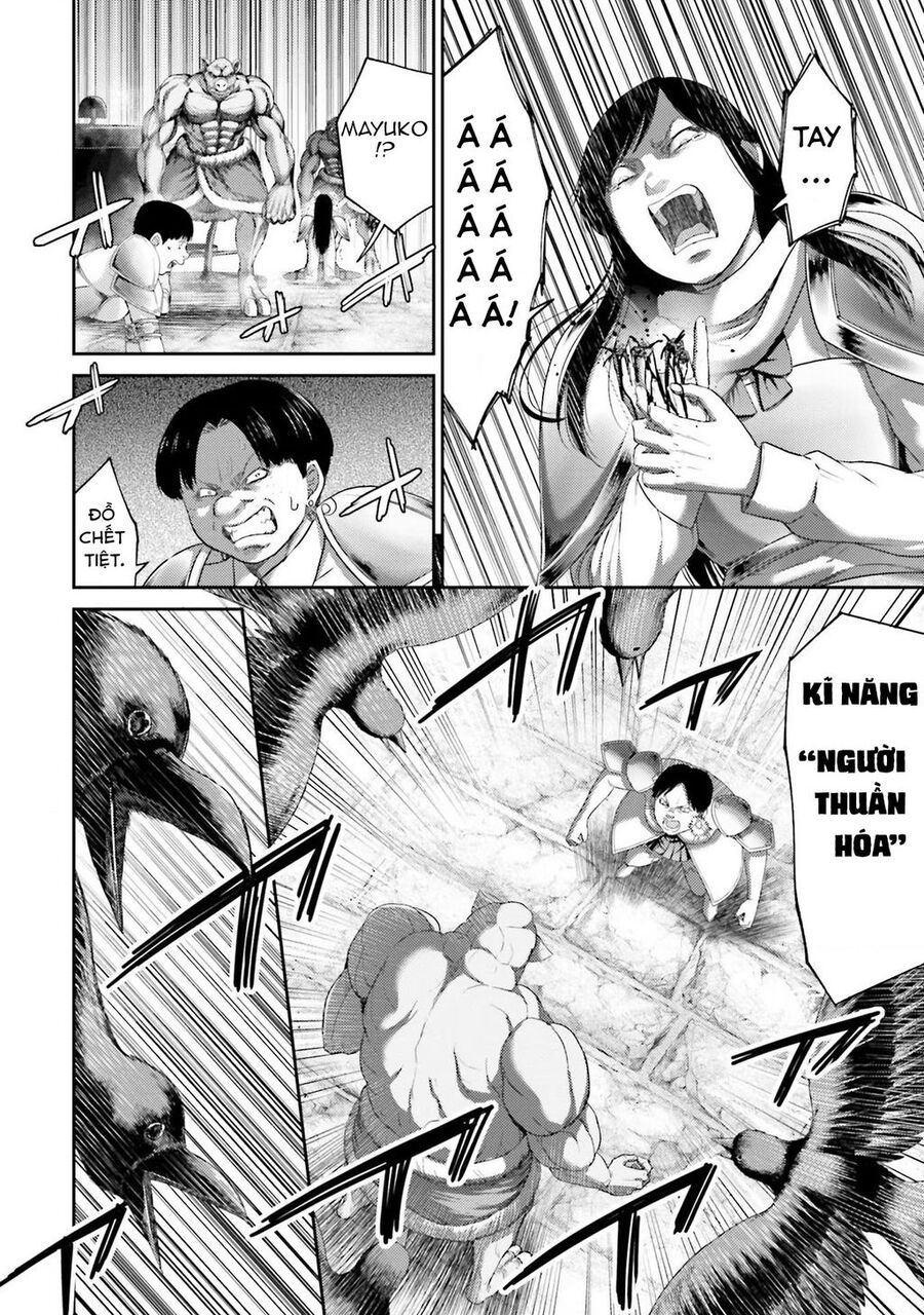 Buta No Fukushuu Chapter 5 - 37