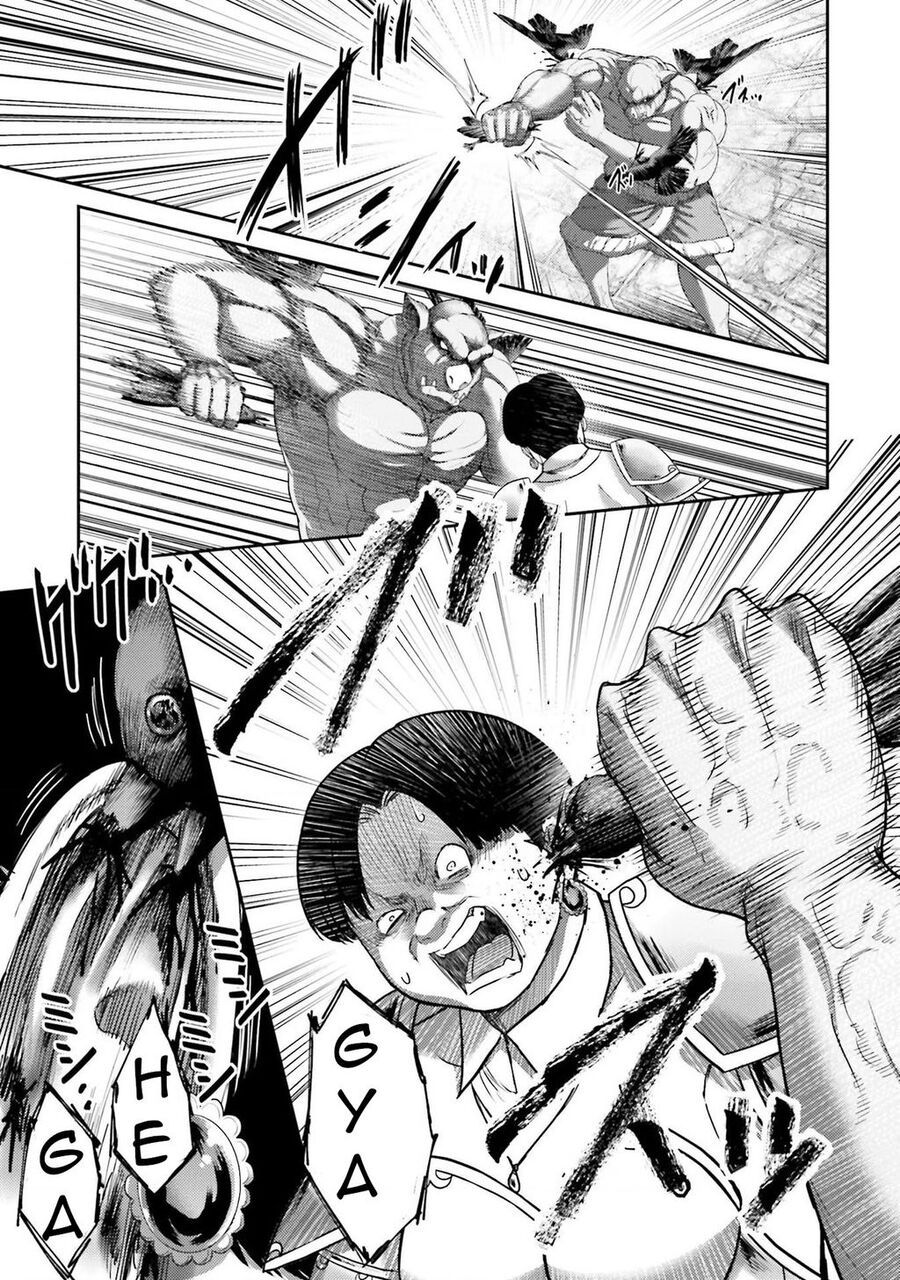 Buta No Fukushuu Chapter 5 - 38