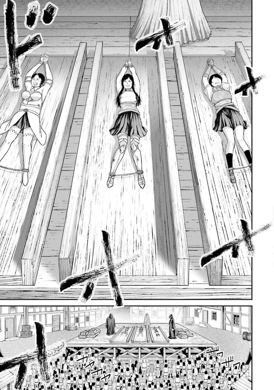 Buta No Fukushuu Chapter 5 - 42
