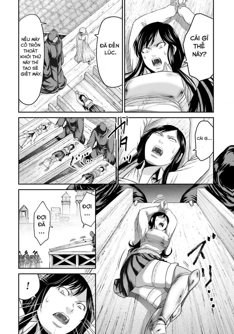 Buta No Fukushuu Chapter 5 - 43
