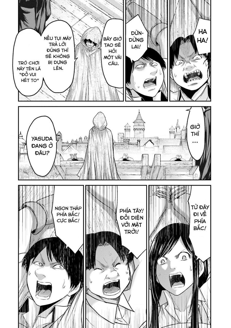 Buta No Fukushuu Chapter 5 - 45