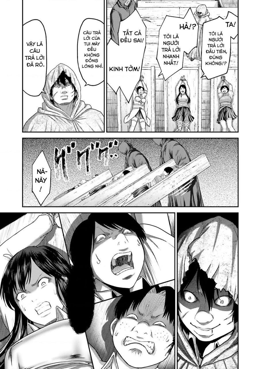Buta No Fukushuu Chapter 5 - 46