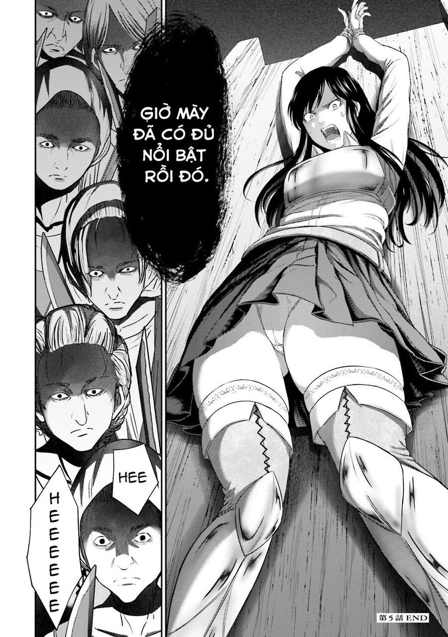Buta No Fukushuu Chapter 5 - 47