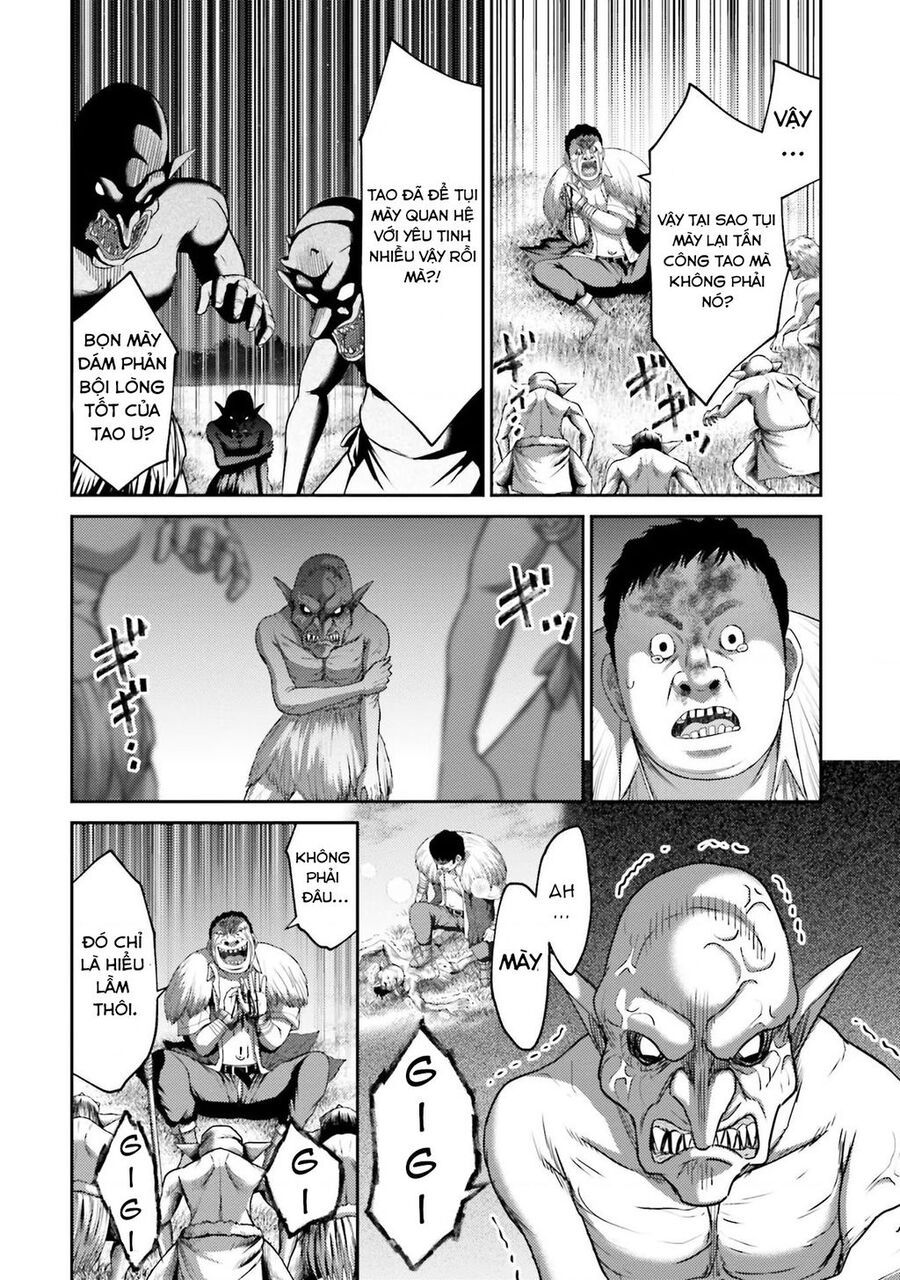 Buta No Fukushuu Chapter 8 - 20