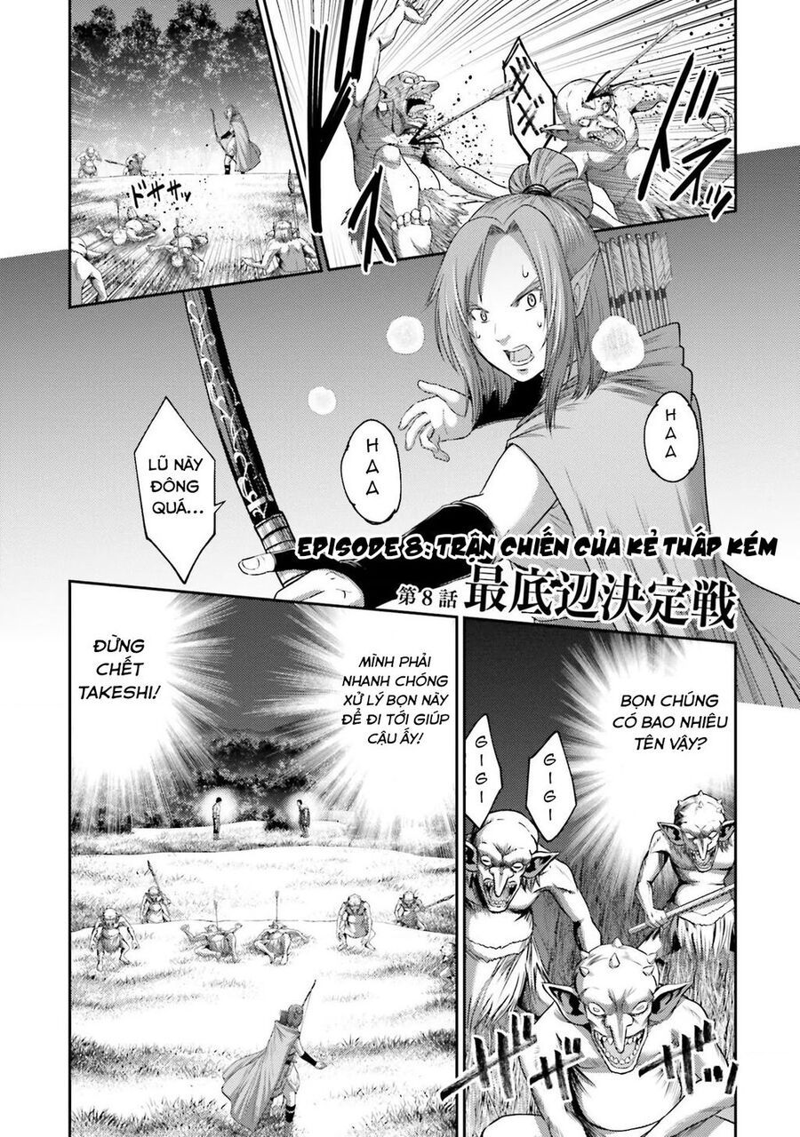 Buta No Fukushuu Chapter 8 - 3