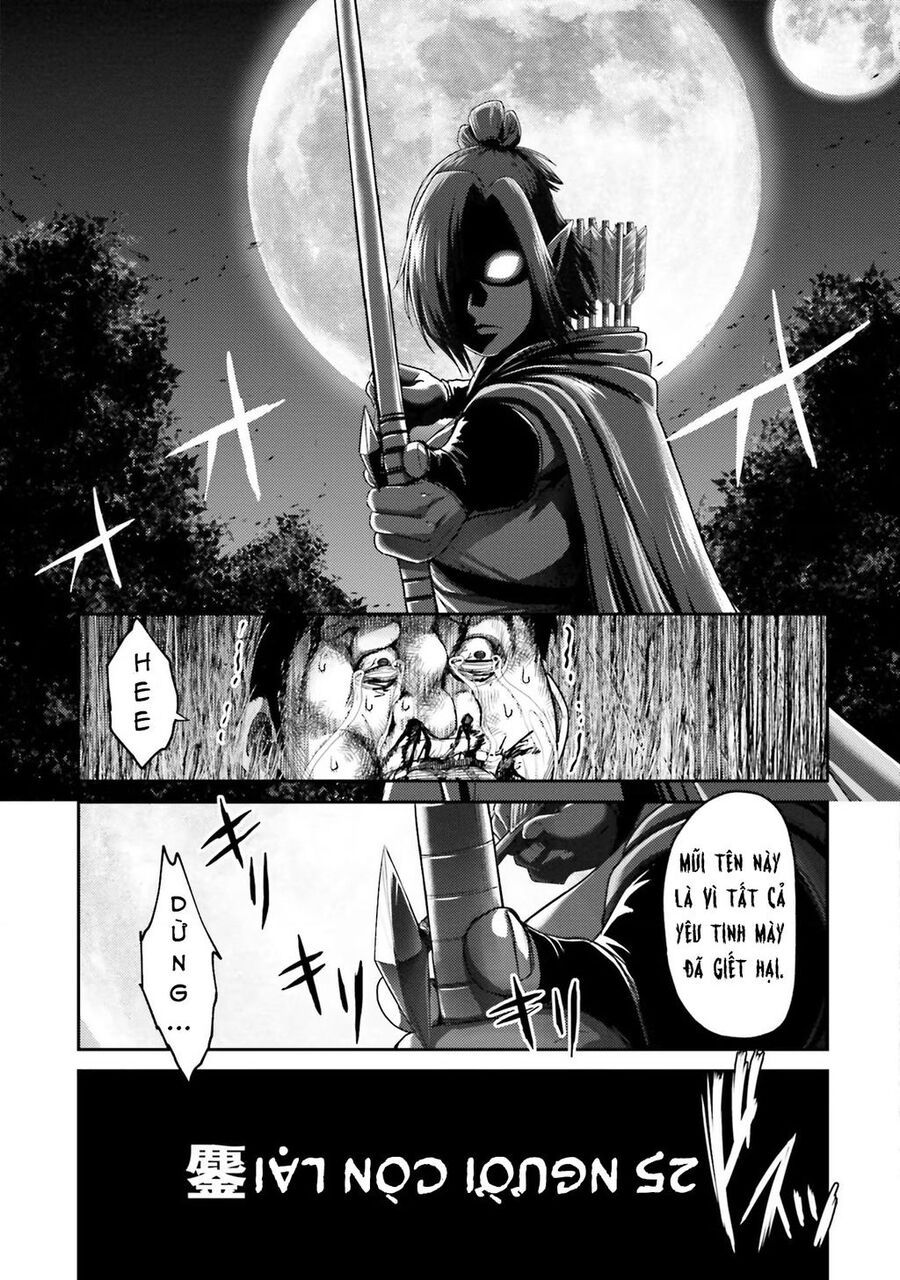 Buta No Fukushuu Chapter 8 - 23