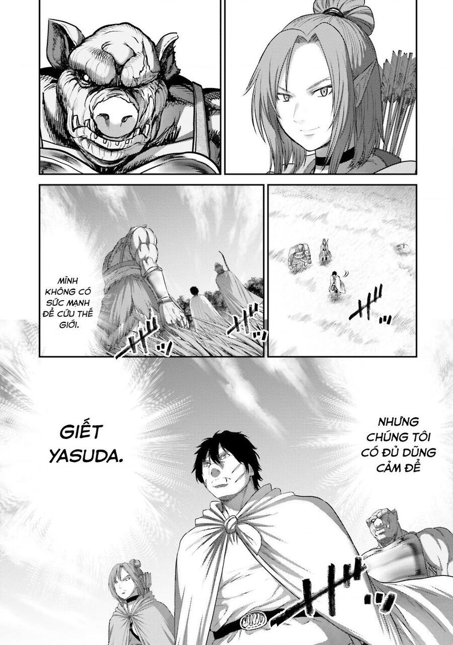 Buta No Fukushuu Chapter 8 - 31