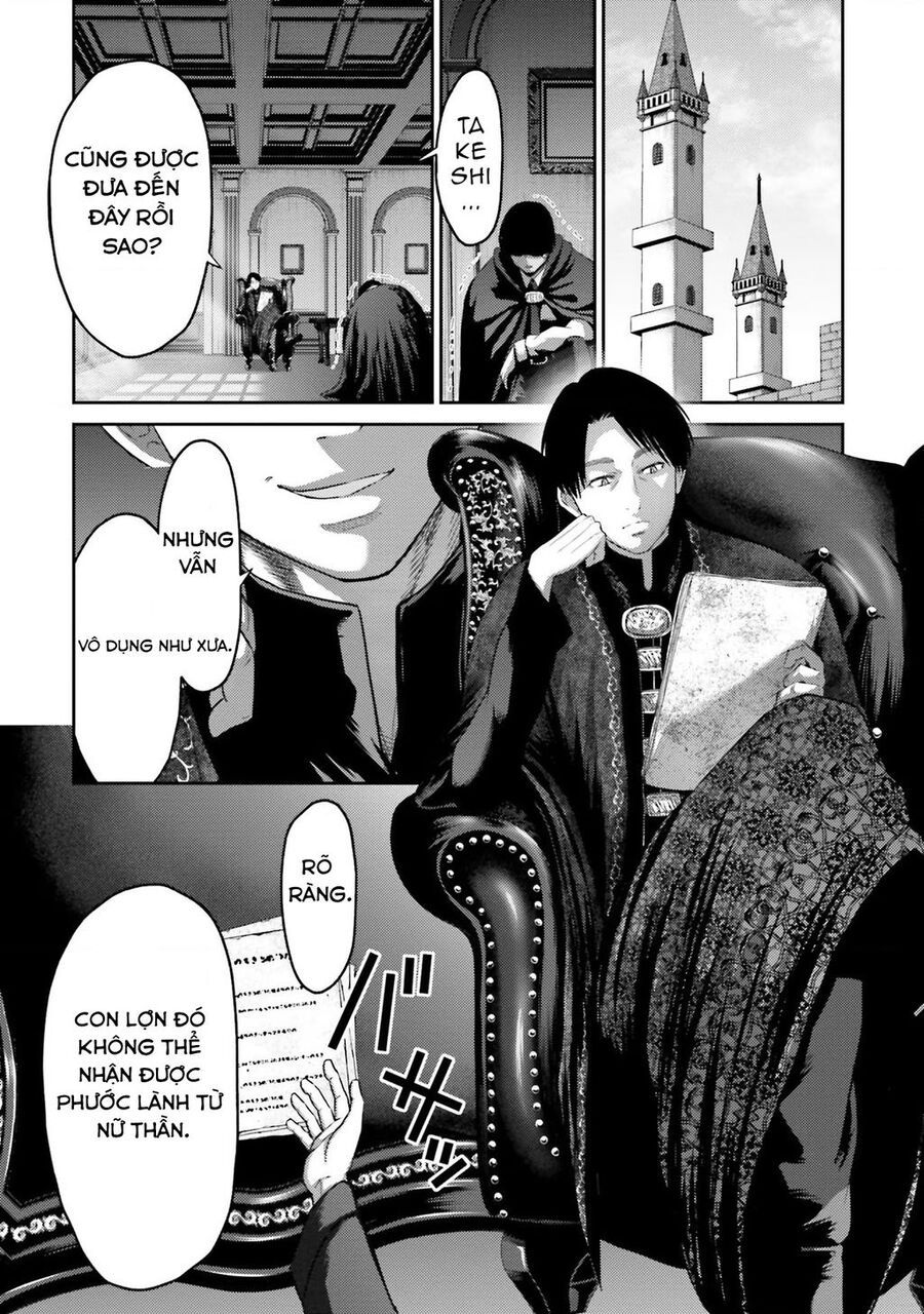 Buta No Fukushuu Chapter 8 - 32