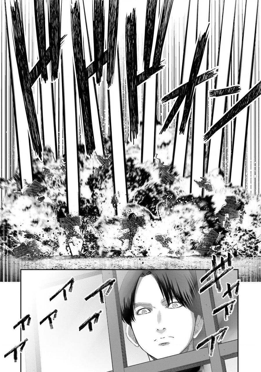 Buta No Fukushuu Chapter 8 - 34