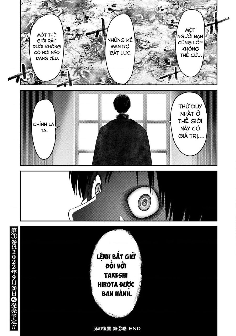 Buta No Fukushuu Chapter 8 - 35