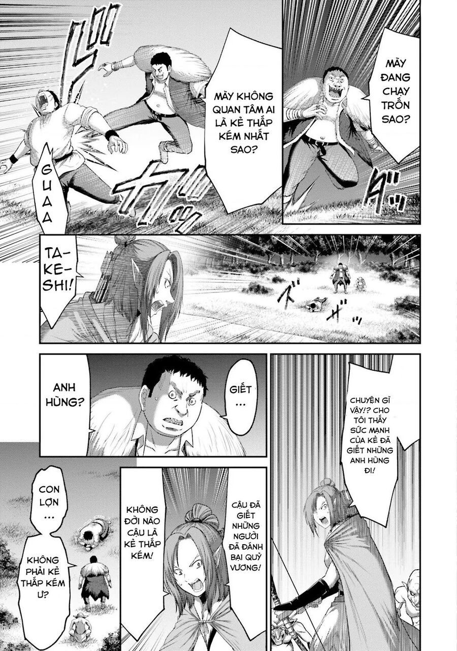 Buta No Fukushuu Chapter 8 - 9