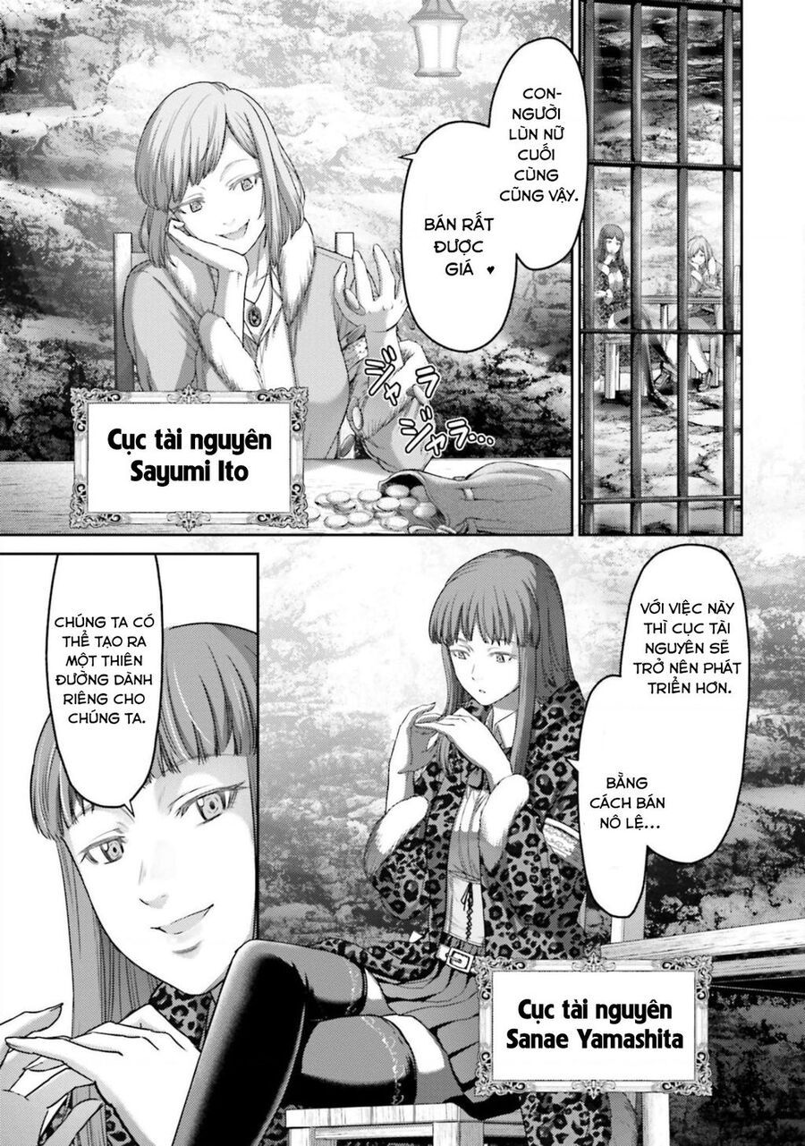 Buta No Fukushuu Chapter 9 - 17