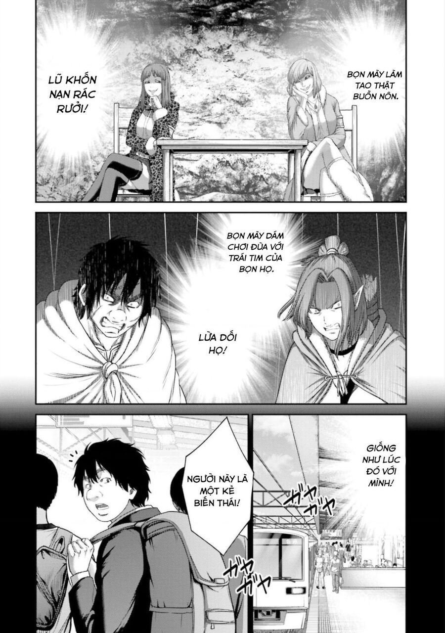 Buta No Fukushuu Chapter 9 - 20