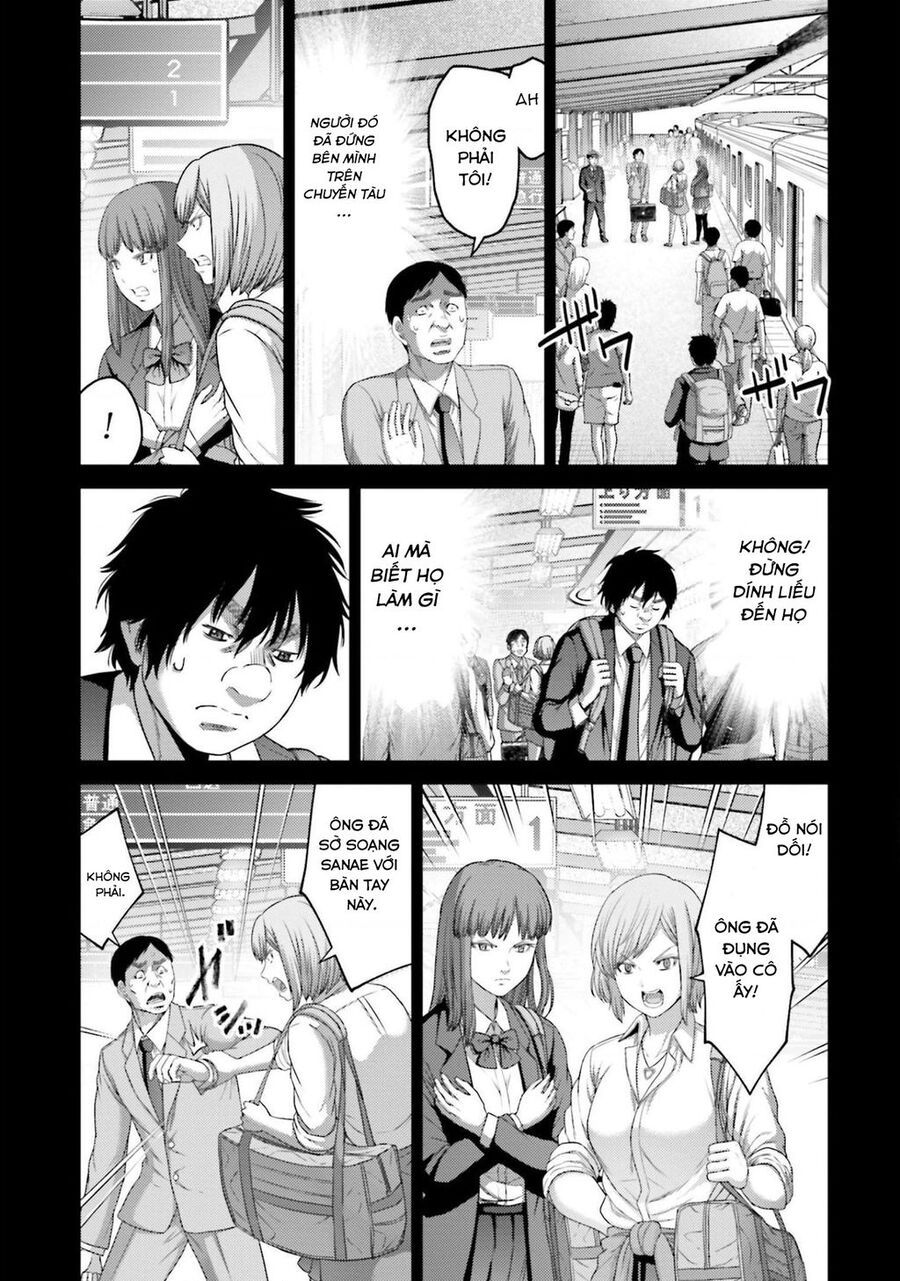 Buta No Fukushuu Chapter 9 - 21