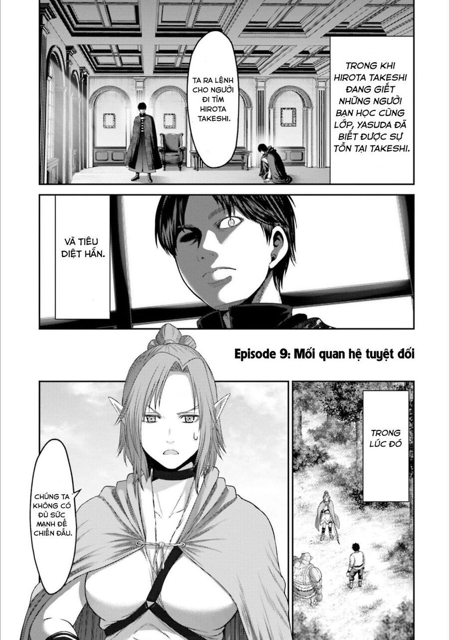 Buta No Fukushuu Chapter 9 - 4
