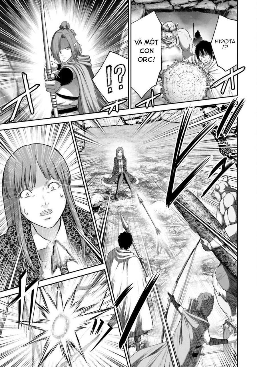 Buta No Fukushuu Chapter 9 - 33