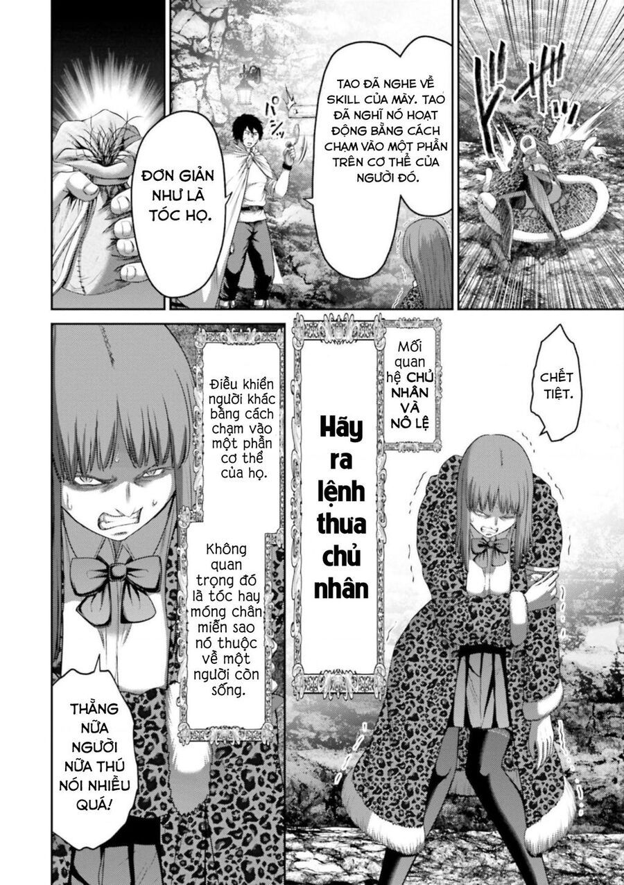 Buta No Fukushuu Chapter 9 - 36