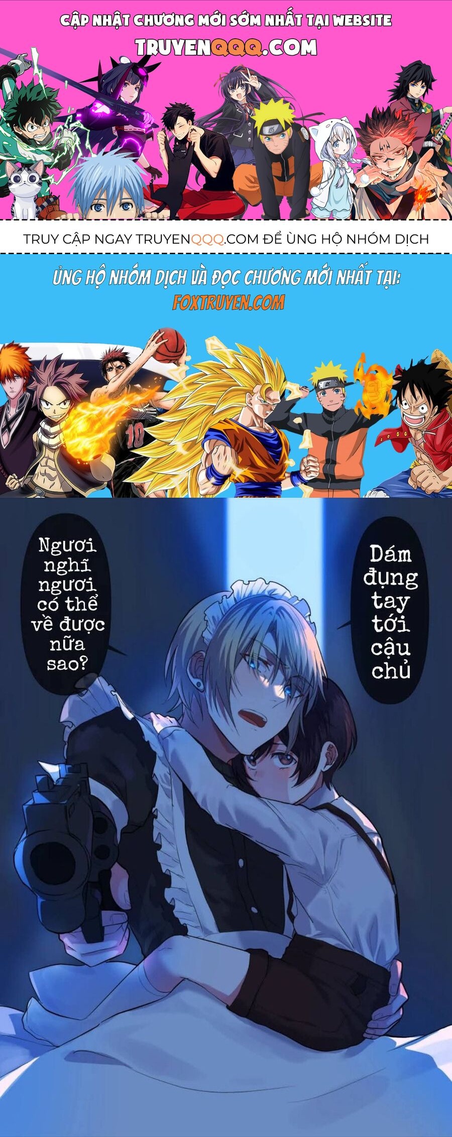 Bé Trai Ưu Tú Và Chàng Hầu Hư Hỏng Chapter 1 - 1