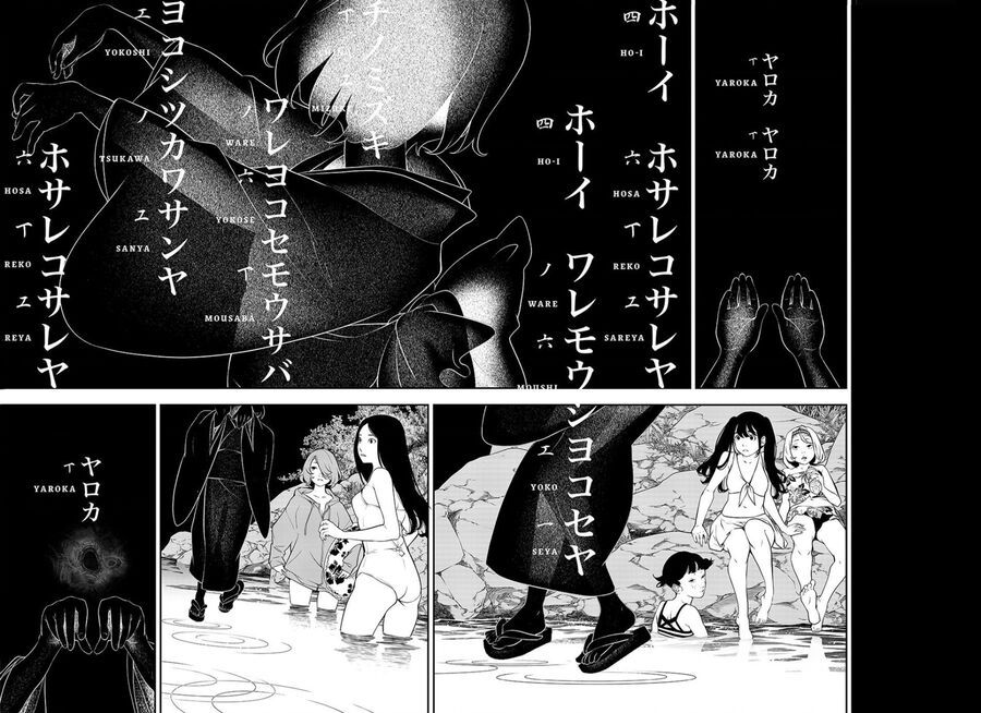 Pháp Sư Tro Tàn Chapter 1 - 25