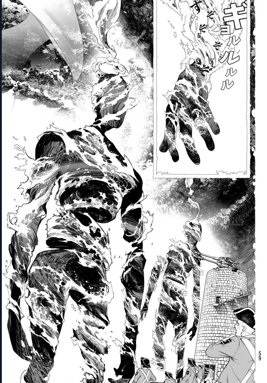 Pháp Sư Tro Tàn Chapter 1 - 42