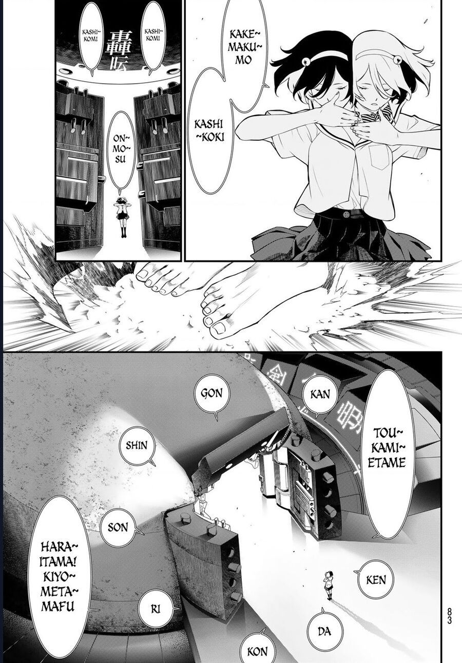 Pháp Sư Tro Tàn Chapter 1 - 64
