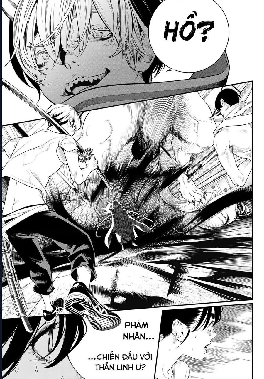 Pháp Sư Tro Tàn Chapter 11 - 14