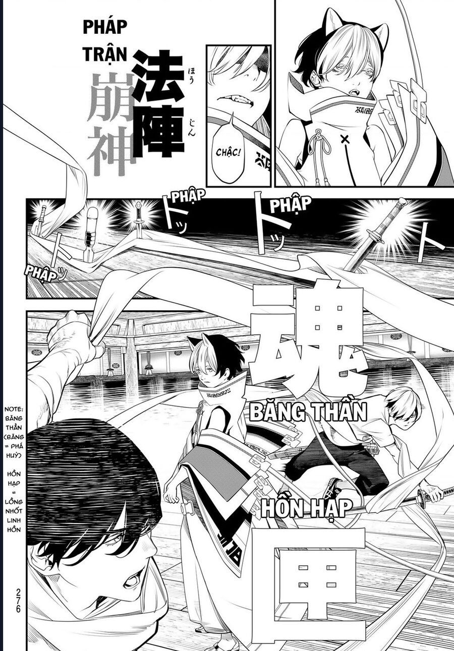 Pháp Sư Tro Tàn Chapter 11 - 20