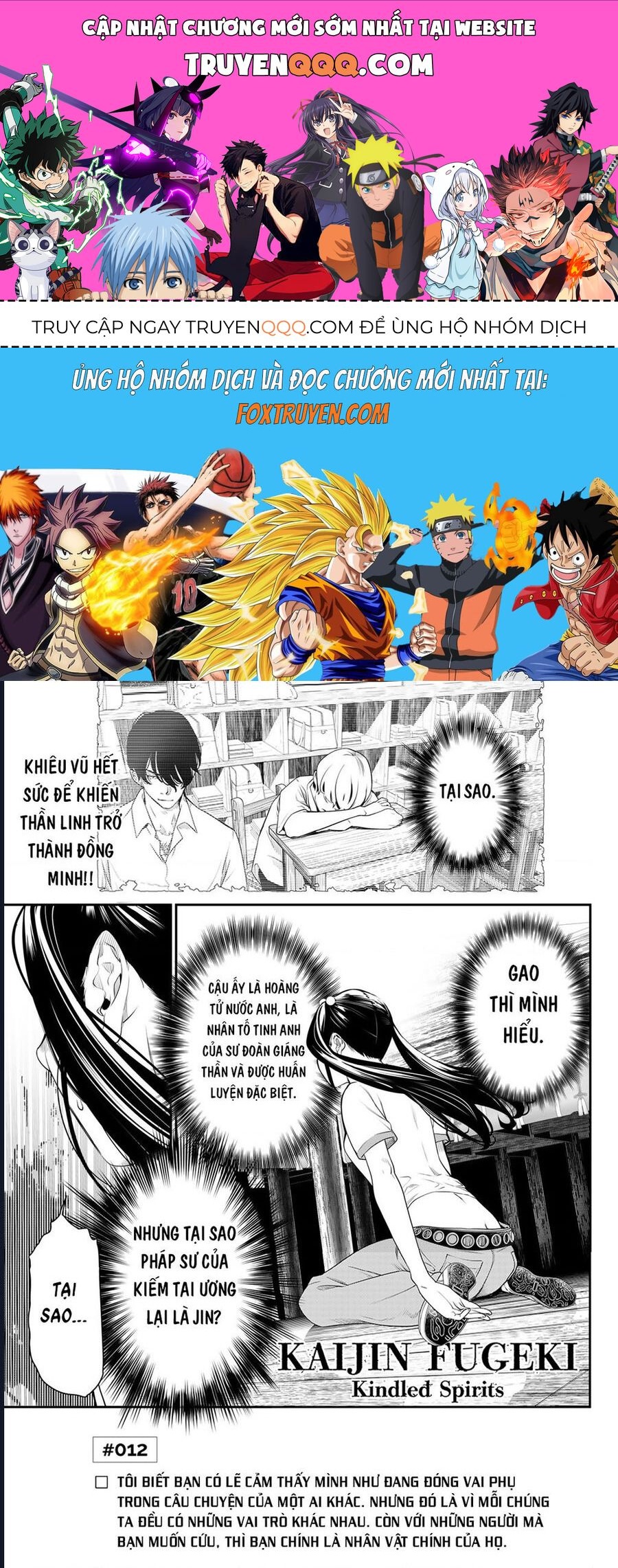 Pháp Sư Tro Tàn Chapter 12 - 1