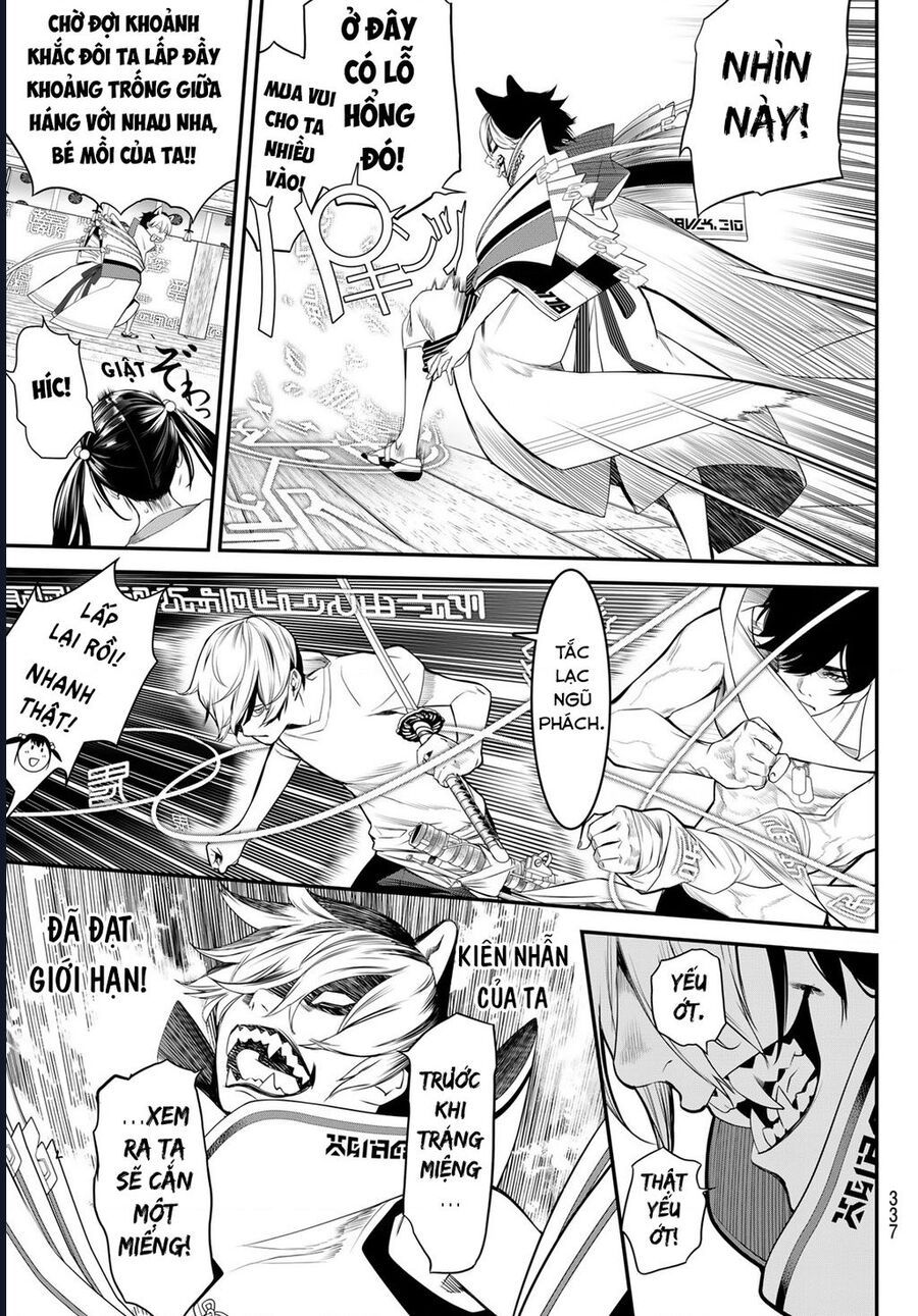 Pháp Sư Tro Tàn Chapter 12 - 12