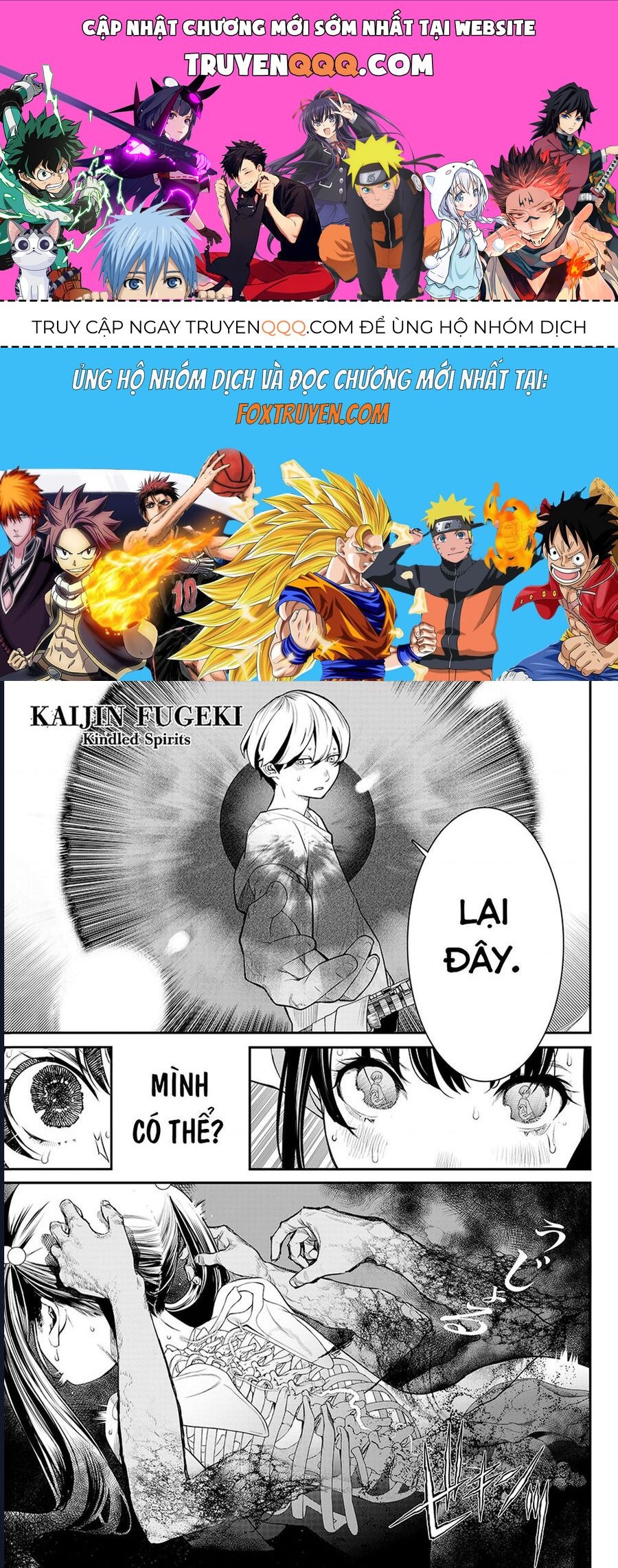 Pháp Sư Tro Tàn Chapter 13 - 1