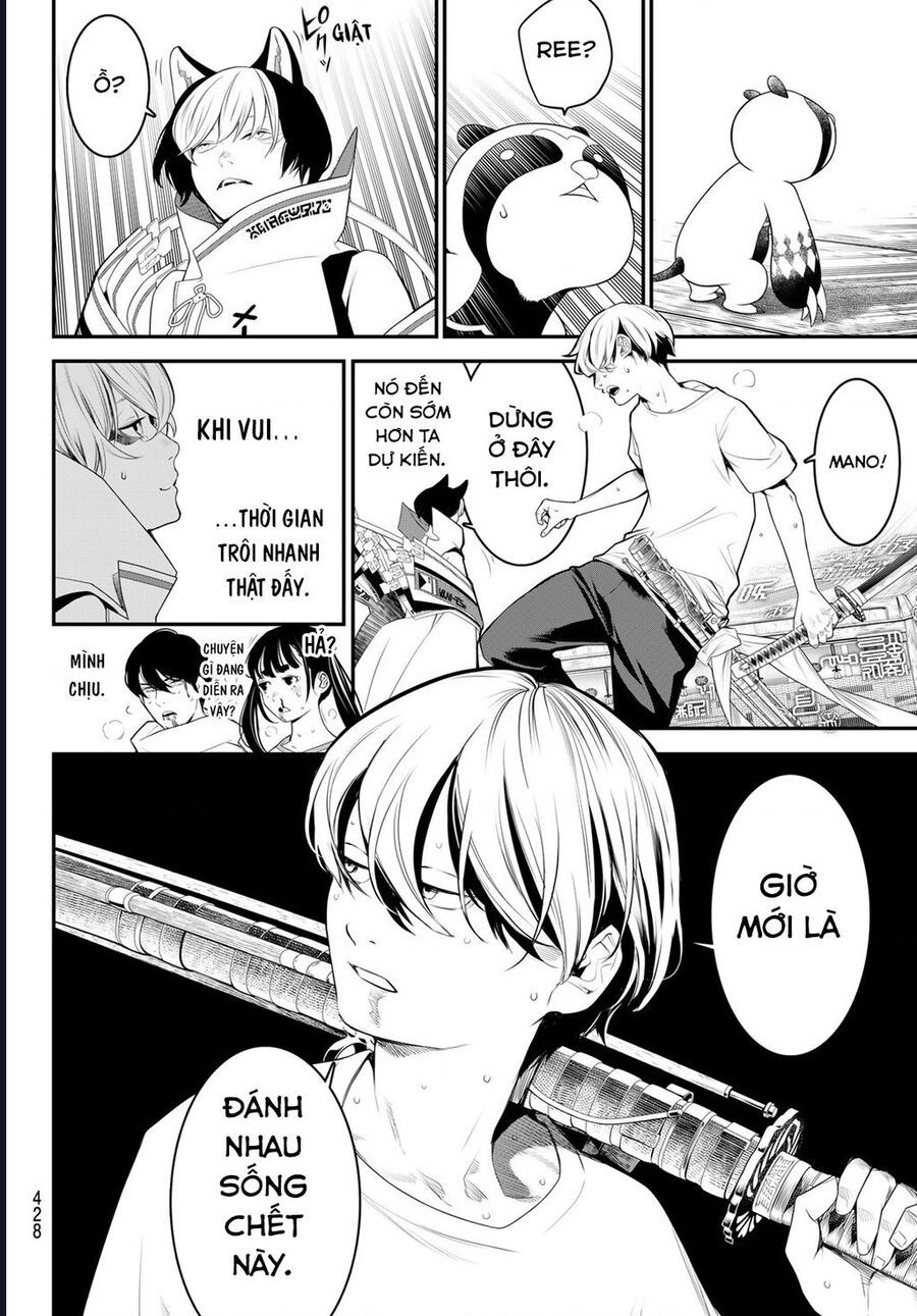 Pháp Sư Tro Tàn Chapter 13 - 18