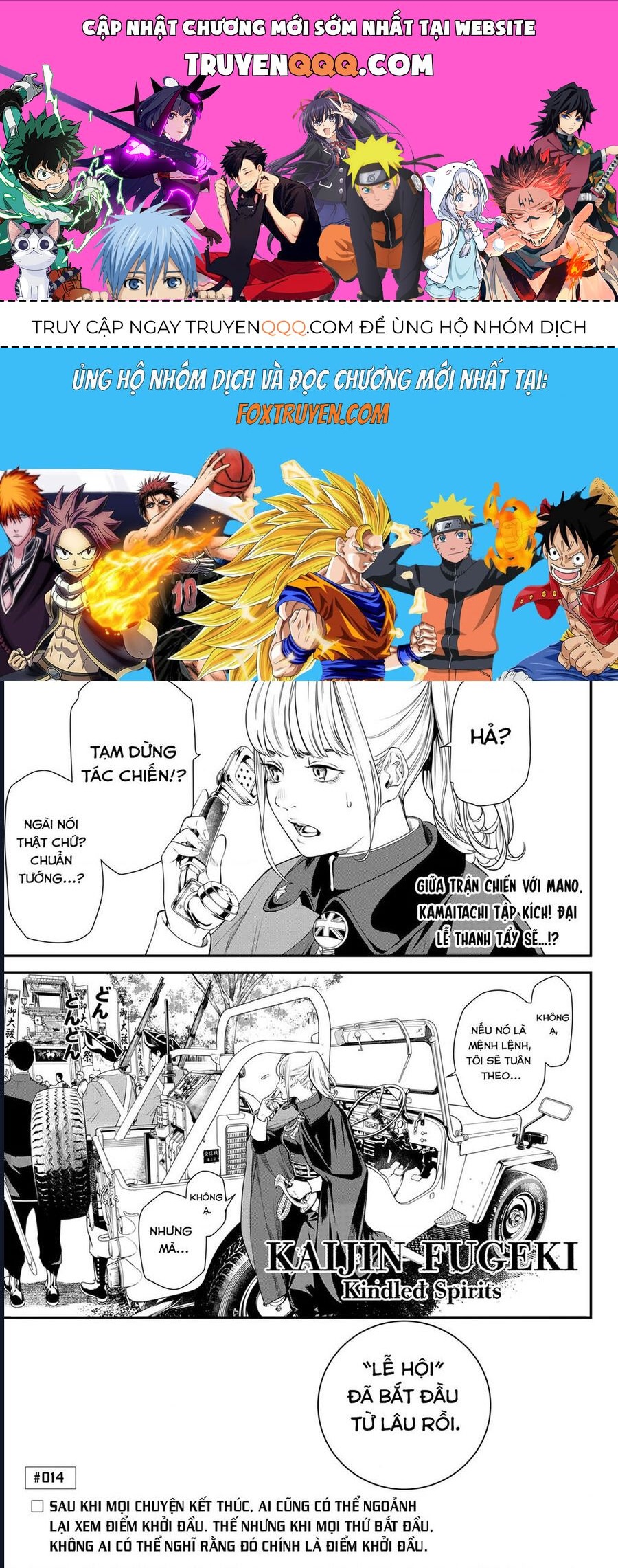 Pháp Sư Tro Tàn Chapter 14 - 1