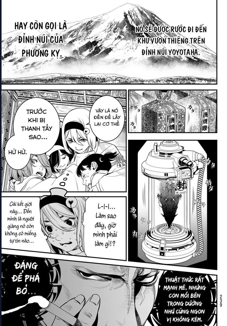 Pháp Sư Tro Tàn Chapter 14 - 14
