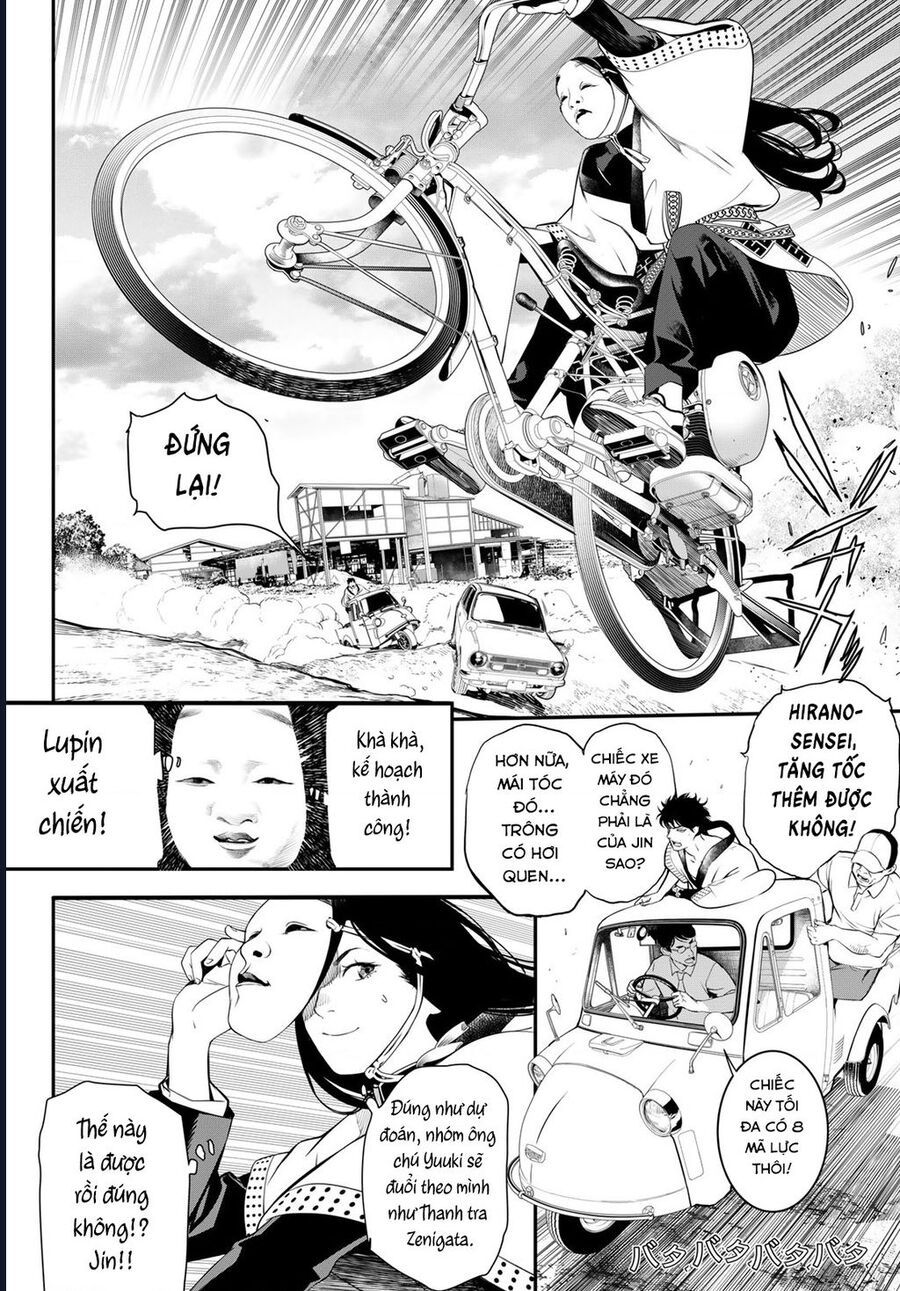Pháp Sư Tro Tàn Chapter 14 - 3