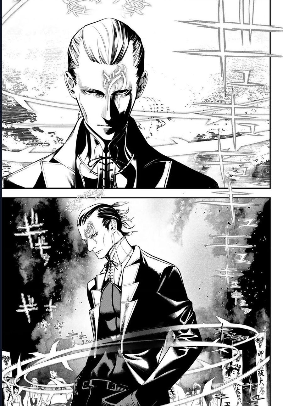Pháp Sư Tro Tàn Chapter 14 - 6