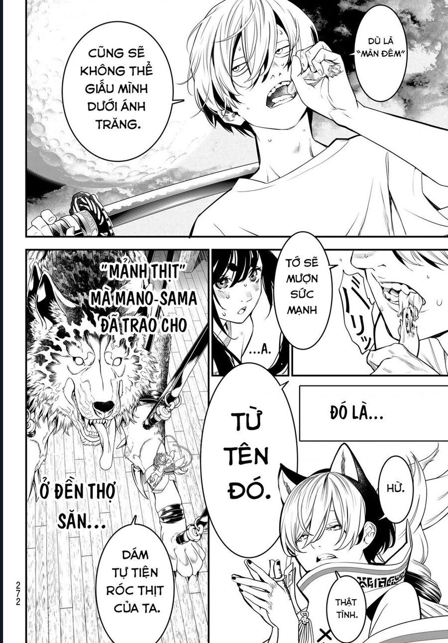 Pháp Sư Tro Tàn Chapter 15 - 19