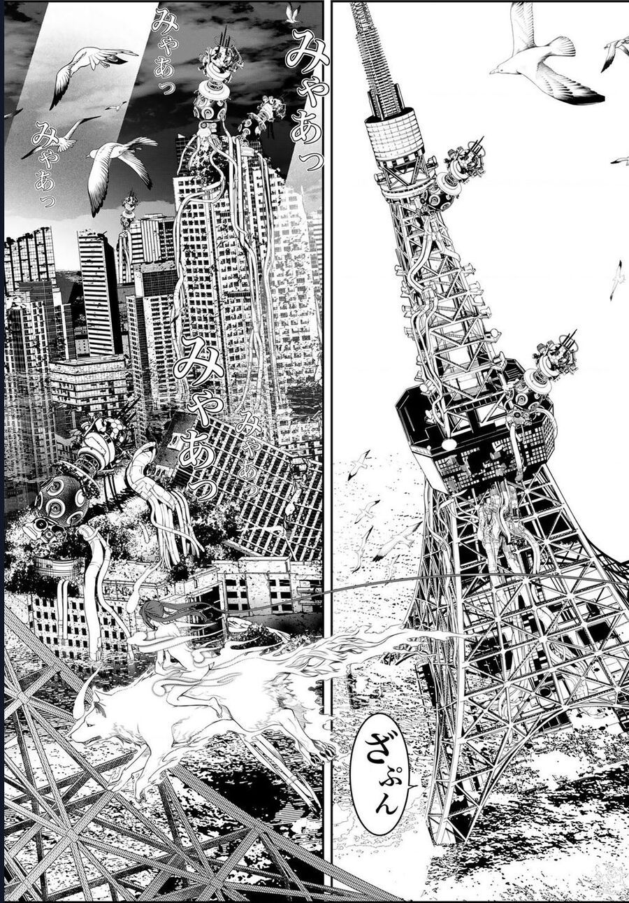 Pháp Sư Tro Tàn Chapter 16 - 11