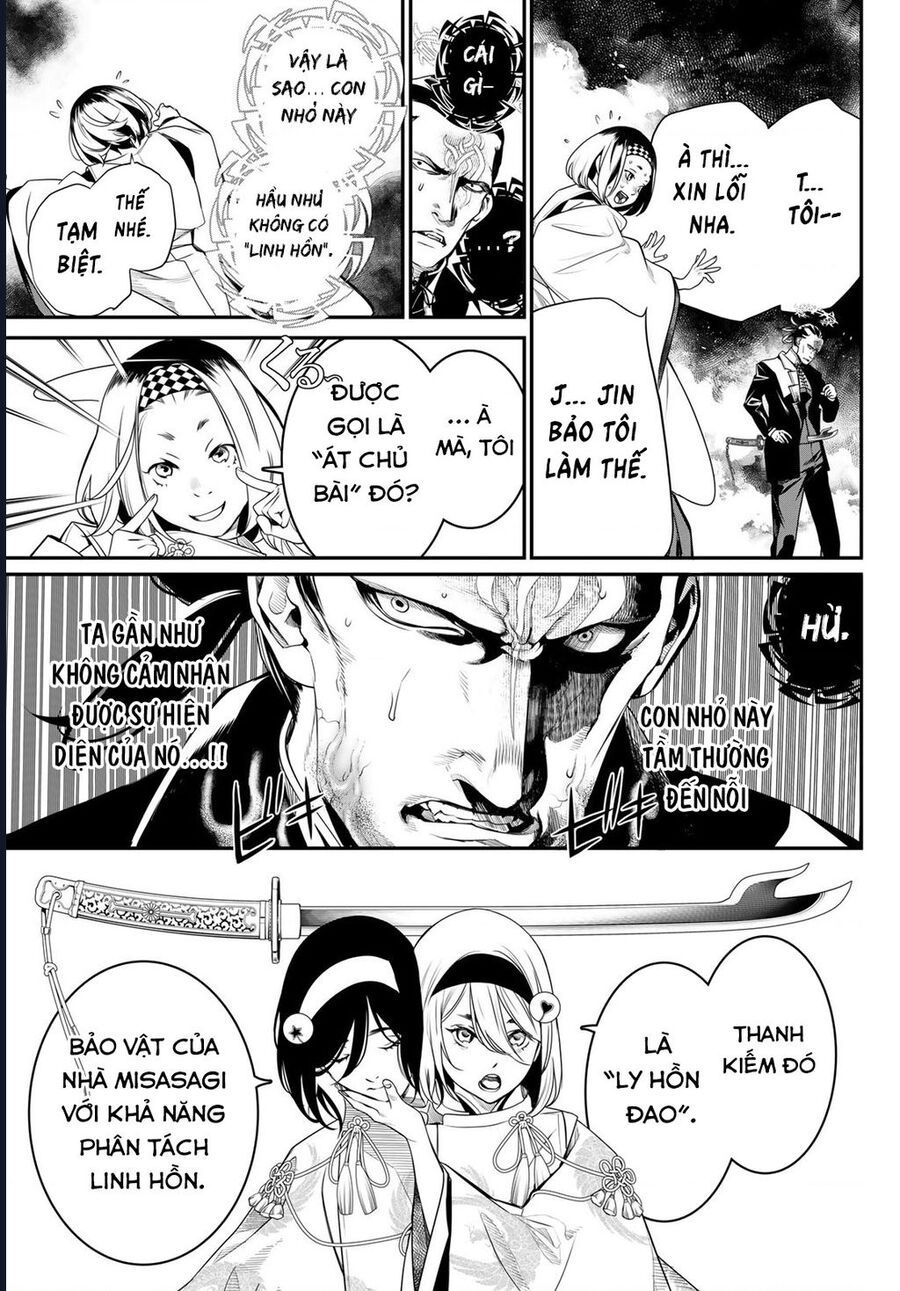 Pháp Sư Tro Tàn Chapter 16 - 21