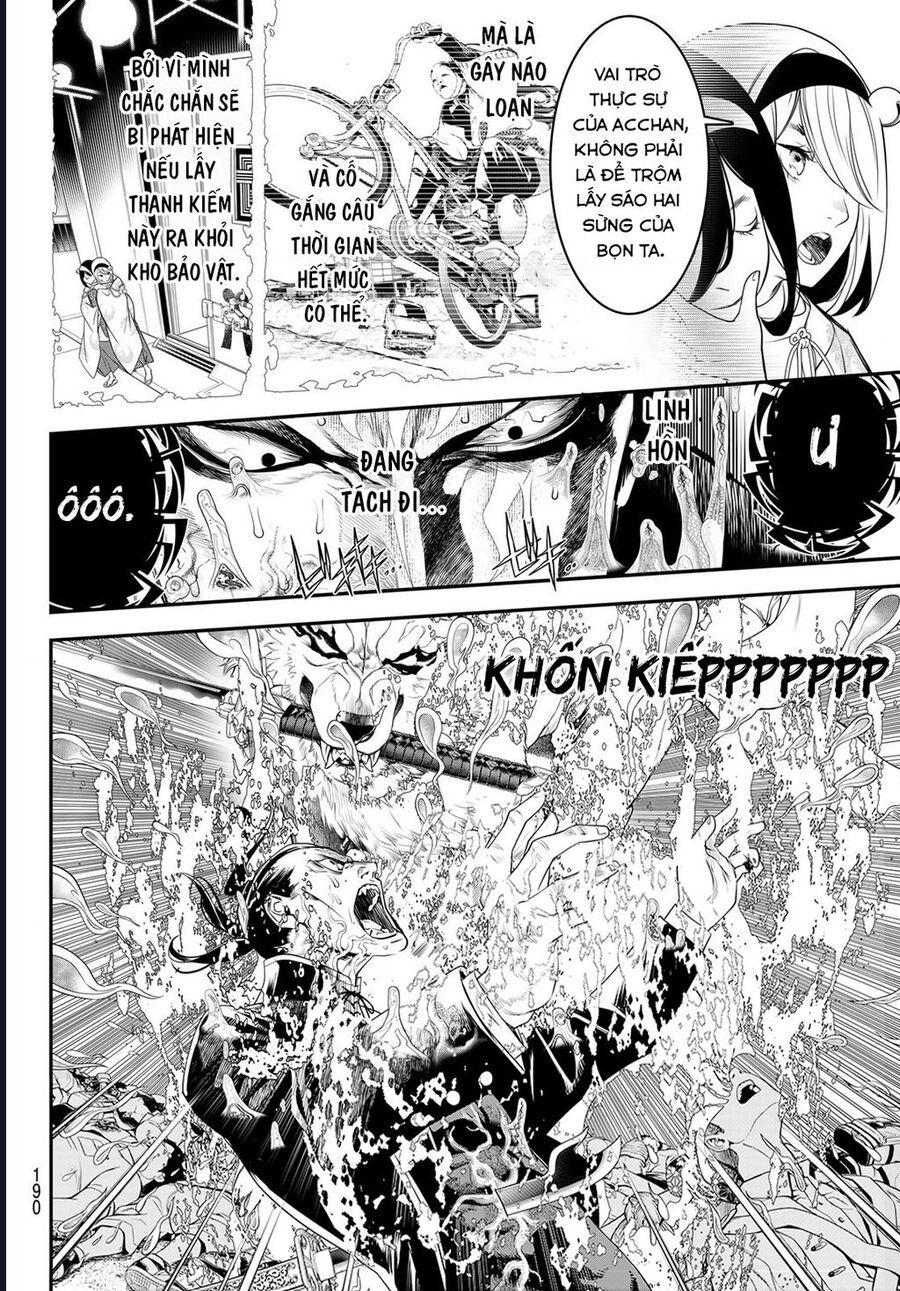 Pháp Sư Tro Tàn Chapter 16 - 22