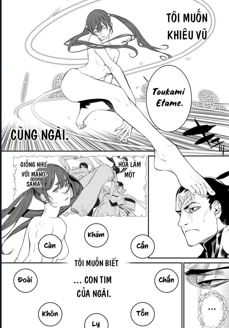 Pháp Sư Tro Tàn Chapter 17 - 13