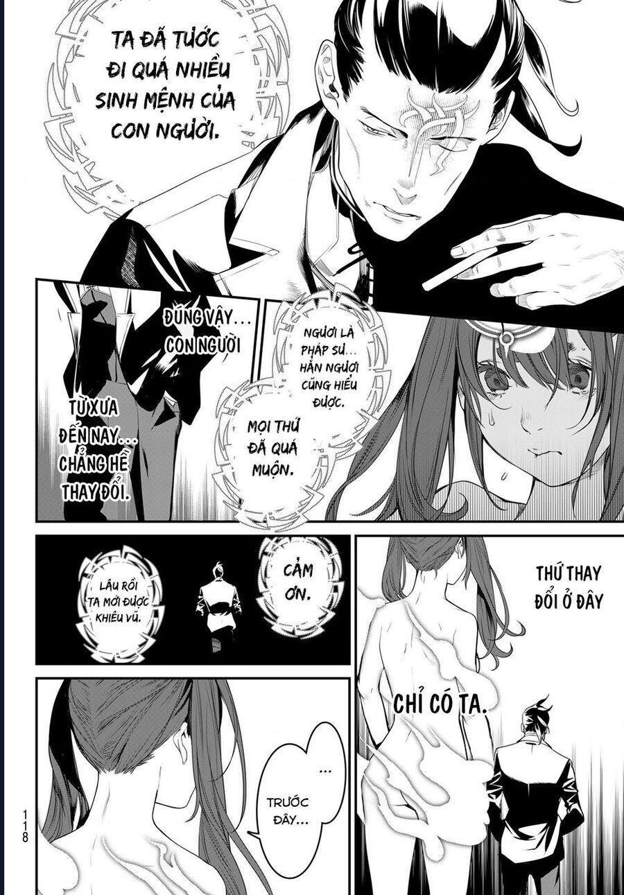 Pháp Sư Tro Tàn Chapter 17 - 17