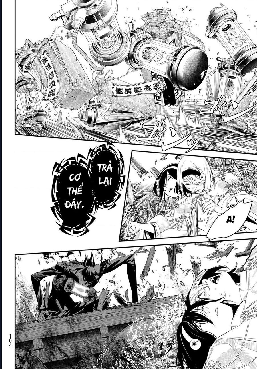 Pháp Sư Tro Tàn Chapter 17 - 4