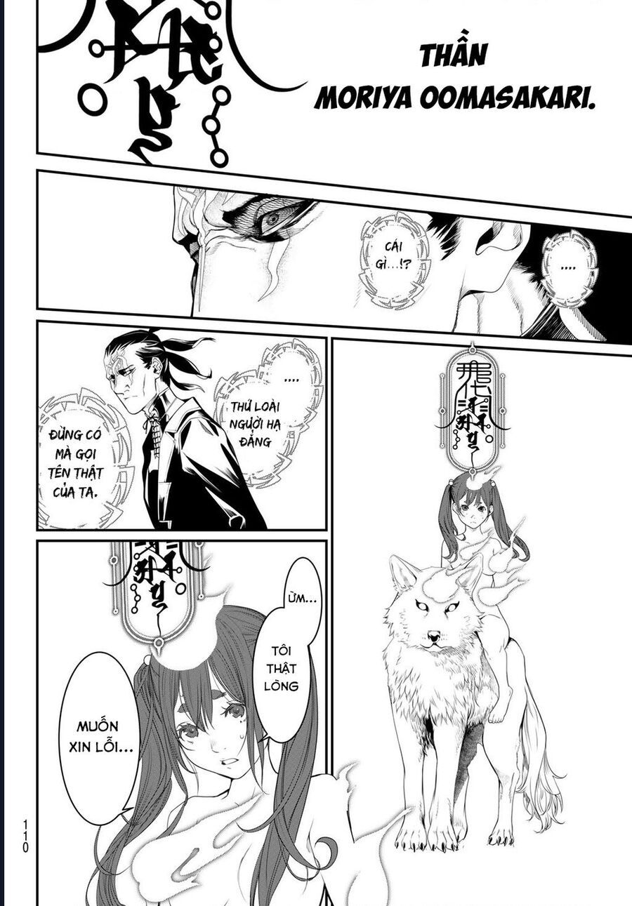 Pháp Sư Tro Tàn Chapter 17 - 8