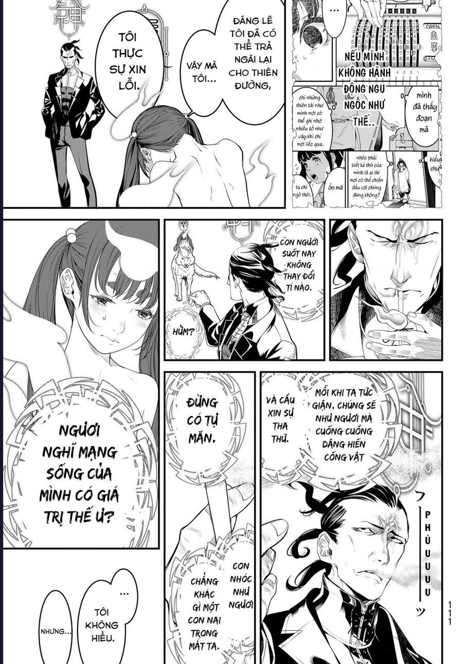 Pháp Sư Tro Tàn Chapter 17 - 9