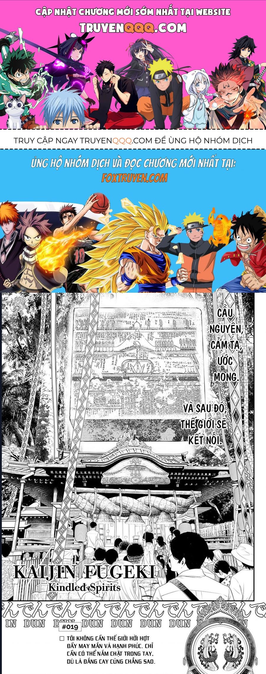 Pháp Sư Tro Tàn Chapter 19 - 1