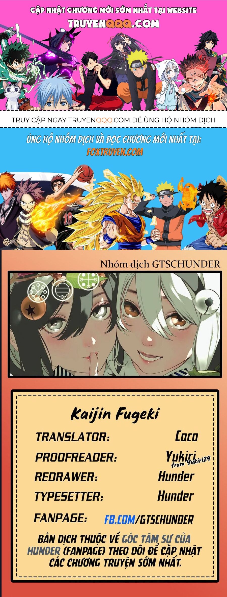 Pháp Sư Tro Tàn Chapter 2 - 1