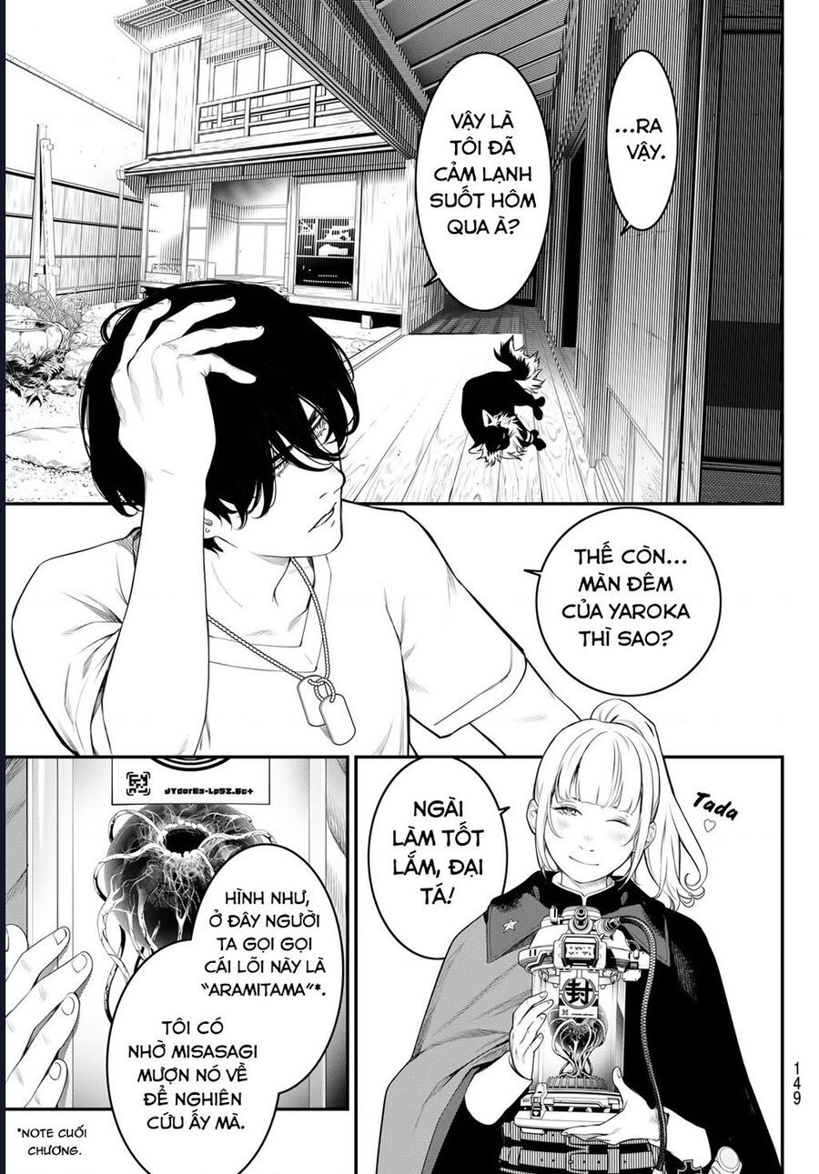 Pháp Sư Tro Tàn Chapter 2 - 21