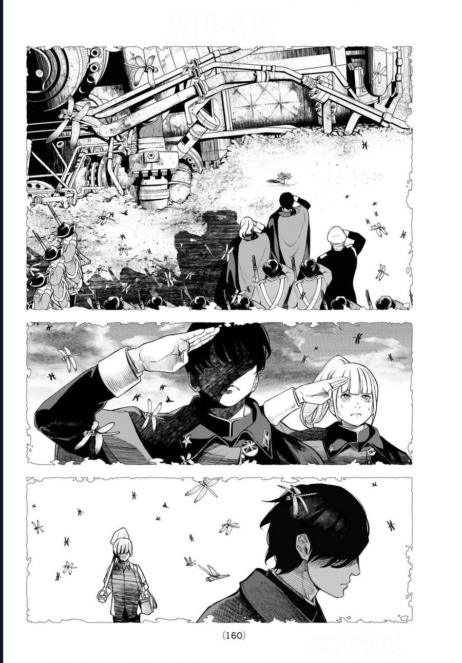 Pháp Sư Tro Tàn Chapter 2 - 32